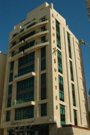 Отель King Suites Hotel  Бейрут